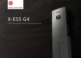 荣誉 | 星空·综合体育能源X -ESS G4储能一体机系统荣获Red Dot德国红点奖！